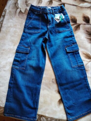 Cins şalvar, Qız üçün, 9 - 10 yaş, Defacto lalafo.az -da Cins şalvar, Qız üçün, 9 - 10 yaş, Defacto