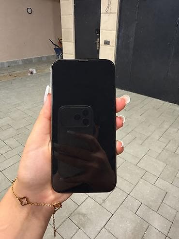 IPhone 13 Pro, 128 GB, Graphite, Barmaq izi, Simsiz şarj, Face ID lalafo.az -da IPhone 13 Pro, 128 GB, Graphite, Barmaq izi, Simsiz şarj, Face ID