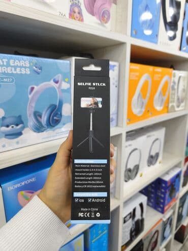 Селфи палки: Selfie Stick F210 – çoxistiqamətli fırlanan tripodu ilə at lalafo.az — 2 Селфи палки: Selfie Stick F210 – çoxistiqamətli fırlanan tripodu ilə — 2