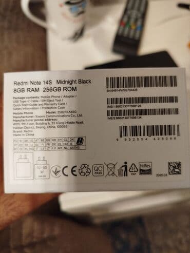 Redmi Note 14S, 256 GB, rəng - Qara, İki sim kartlı lalafo.az -da Redmi Note 14S, 256 GB, rəng - Qara, İki sim kartlı