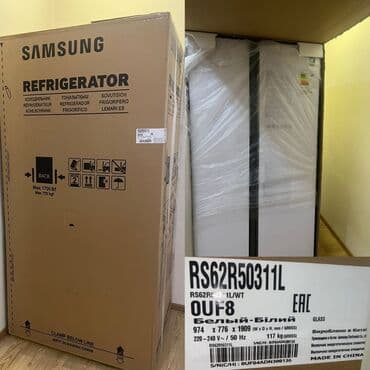 Yeni 2 qapılı Samsung Soyuducu Satılır lalafo.az -da Yeni 2 qapılı Samsung Soyuducu Satılır