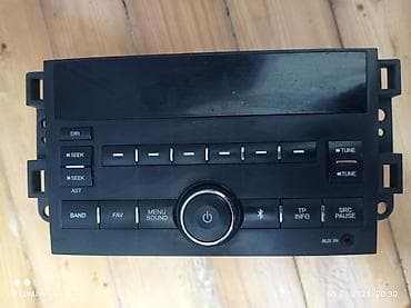 Orjinal ideal afdomabil r3 lalafo.az -da — 1 Orjinal ideal afdomabil r3 — 1