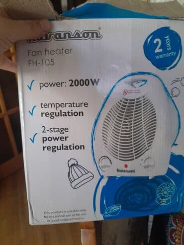 Fen qızdırıcı, Kredit yoxdur lalafo.az -da Fen qızdırıcı, Kredit yoxdur