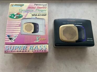 MP3 player satılır.Kaset ilə işləyir.Qutusu var.Üstündə 2 dənə kaset lalafo.az -da MP3 player satılır.Kaset ilə işləyir.Qutusu var.Üstündə 2 dənə kaset