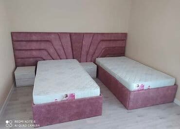 Yeni, Təknəfərlik çarpayı, Bazasız, Matras ilə, Siyirməli, Azərbaycan lalafo.az -da Yeni, Təknəfərlik çarpayı, Bazasız, Matras ilə, Siyirməli, Azərbaycan