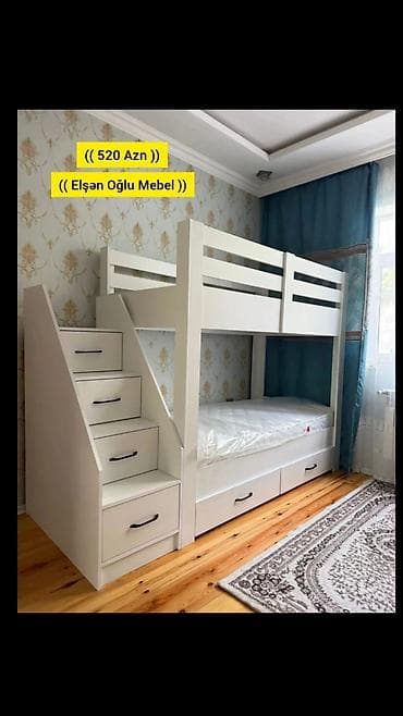 Oğlan və qız üçün, Yeni, Çarpayı, Matras ilə, Siyirməli, Laminat lalafo.az -da Oğlan və qız üçün, Yeni, Çarpayı, Matras ilə, Siyirməli, Laminat