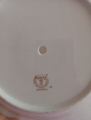 Boşqablar, 4 ədədli dəst, rəng - Qara, Farfor, Çexiya lalafo.az -da Boşqablar, 4 ədədli dəst, rəng - Qara, Farfor, Çexiya