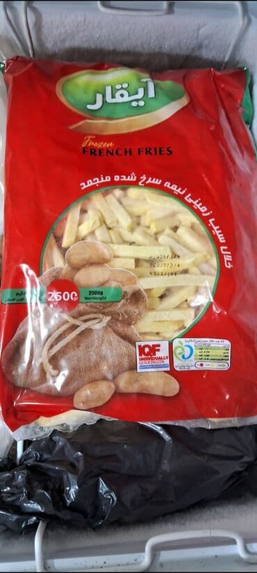 Məhsul: Dondurulmuş kartof fri – “Ayqar” (Frozen French Fries) lalafo.az -da Məhsul: Dondurulmuş kartof fri – “Ayqar” (Frozen French Fries)