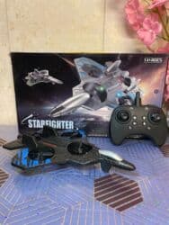 Qirici Dron ( Penaplas ) Zariyatqa ile iṣleyir 2 akumlyatorludu Çox lalafo.az -da Qirici Dron ( Penaplas ) Zariyatqa ile iṣleyir 2 akumlyatorludu Çox