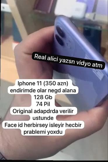 IPhone 11, 128 GB, Face ID lalafo.az -da IPhone 11, 128 GB, Face ID