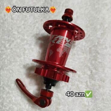 Ön futulka – velosiped üçün - Rəng: qırmızı (anodlaşdırılmış görünüş) lalafo.az -da Ön futulka – velosiped üçün - Rəng: qırmızı (anodlaşdırılmış görünüş)