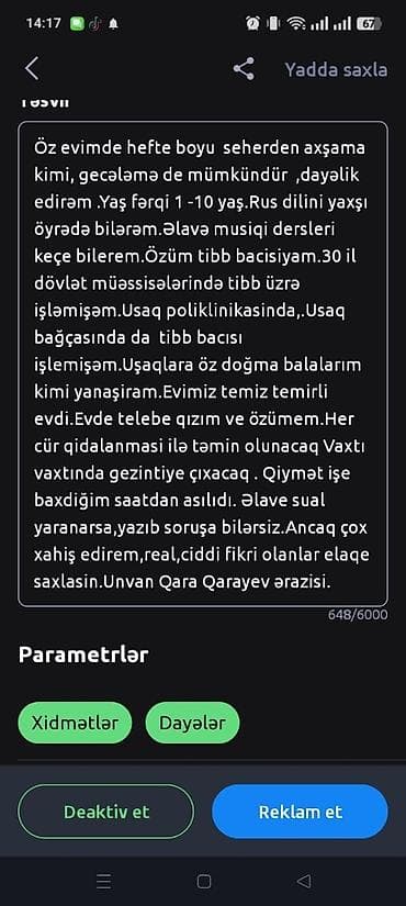 Uşaqlara dayə xidməti - Xidmət yeri: öz evim, Qara Qarayev ərazisi - lalafo.az -da Uşaqlara dayə xidməti - Xidmət yeri: öz evim, Qara Qarayev ərazisi -