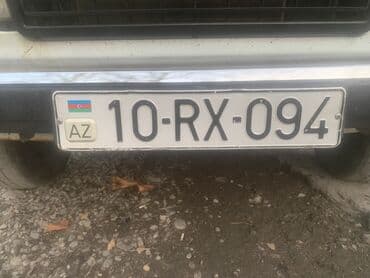 Avtomobil ön nömrə nişanı – Azərbaycan Respublikası formatı Qiymətdə lalafo.az -da Avtomobil ön nömrə nişanı – Azərbaycan Respublikası formatı Qiymətdə