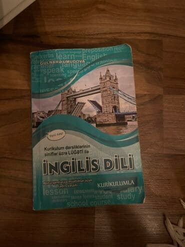 Məhsul: “İngilis Dili – Kurikulumla” tədris vəsaiti Müəllif: Gülnarə lalafo.az -da Məhsul: “İngilis Dili – Kurikulumla” tədris vəsaiti Müəllif: Gülnarə