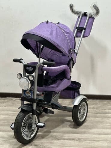 Yeni Üç təkərli Uşaq velosipedi 29", Pulsuz çatdırılma, Rayonlara çatdırılma lalafo.az -da Yeni Üç təkərli Uşaq velosipedi 29", Pulsuz çatdırılma, Rayonlara çatdırılma