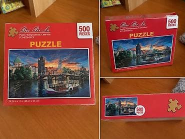 Bei Bi La Puzzle – 500 parçalı - Mövzu: şəhər mənzərəsi və çay lalafo.az -da Bei Bi La Puzzle – 500 parçalı - Mövzu: şəhər mənzərəsi və çay