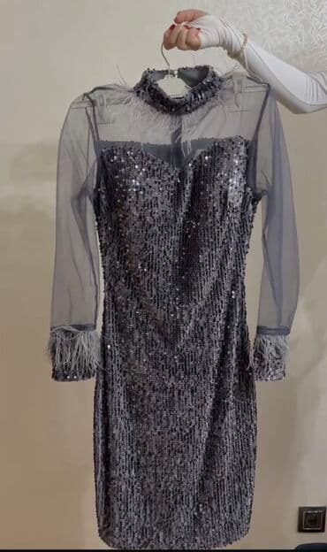 Gümüşü rəngdə qısa ziyafət donu - Parlaq payetlərlə tam örtülü əsas lalafo.az -da Gümüşü rəngdə qısa ziyafət donu - Parlaq payetlərlə tam örtülü əsas