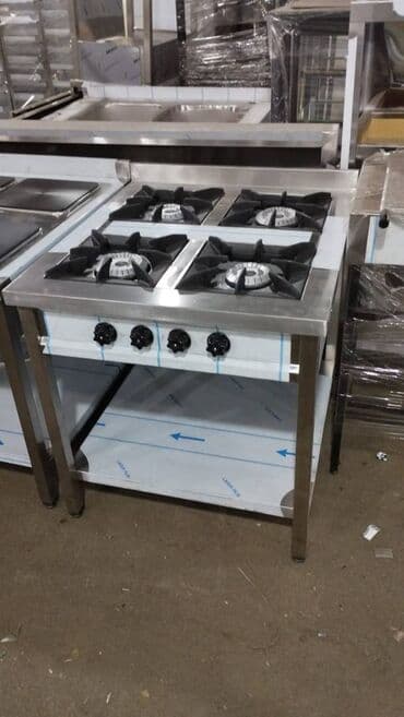 Yemək üçün, Qaz ilə işləyən lalafo.az -da Yemək üçün, Qaz ilə işləyən