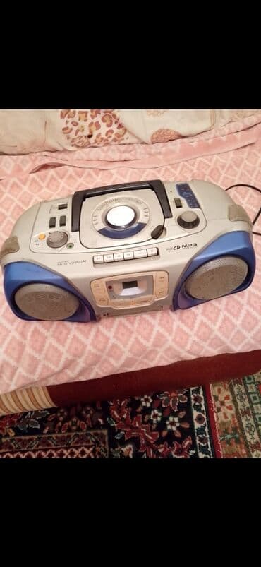 Salam aleykum Radio və Maqnitafon satilir normal veziyyetdedi işleyir lalafo.az -da Salam aleykum Radio və Maqnitafon satilir normal veziyyetdedi işleyir