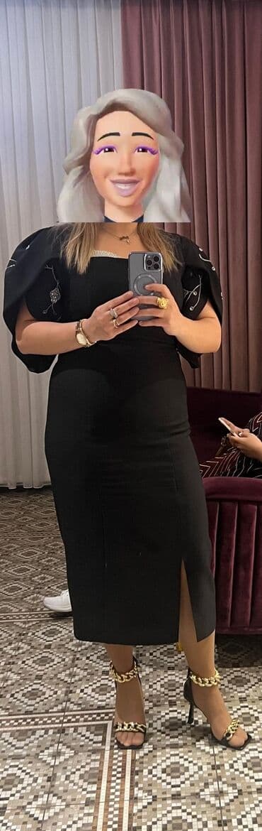 Ziyafət donu, Midi, 3XL lalafo.az -da Ziyafət donu, Midi, 3XL