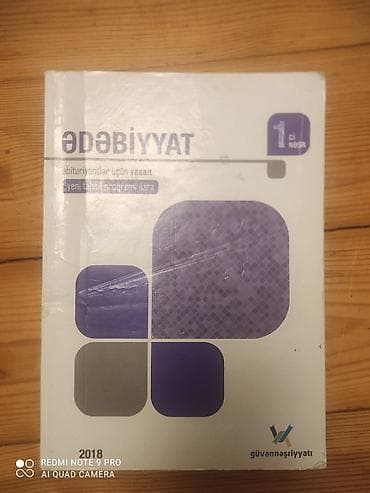 2018 ədəbiyyat güvən vəsait lalafo.az -da 2018 ədəbiyyat güvən vəsait