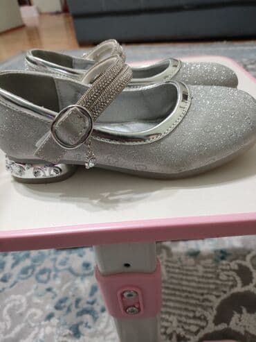 Tuflilər, Qız üçün, 31 lalafo.az -da Tuflilər, Qız üçün, 31