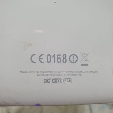 Samsung GT-P3100 model nömrəli ağ rəngli planşet. Bu cihaz 3G və Wi-Fi lalafo.az -da Samsung GT-P3100 model nömrəli ağ rəngli planşet. Bu cihaz 3G və Wi-Fi
