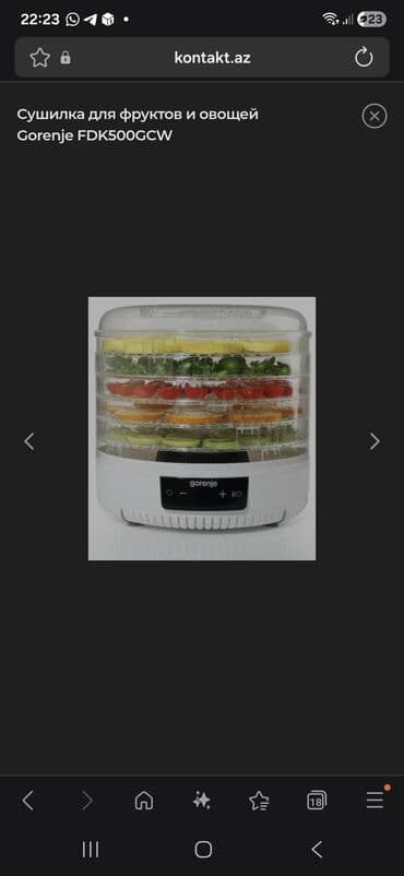Meyvə və tərəvəz qurutma aparatı – Gorenje FDK500GCW Продается точно lalafo.az -da Meyvə və tərəvəz qurutma aparatı – Gorenje FDK500GCW Продается точно