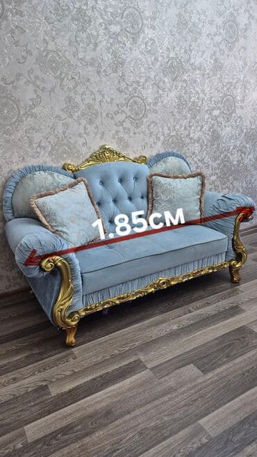 Divan, İşlənmiş, Açılmayan, Bazasız lalafo.az -da Divan, İşlənmiş, Açılmayan, Bazasız