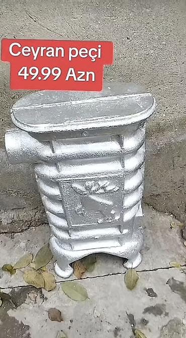 Ceyran Peçi, yanacaq - Qaz lalafo.az -da Ceyran Peçi, yanacaq - Qaz