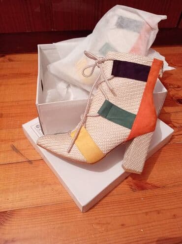 Tuflilər, Ölçü: 38, rəng - Bej, Yeni lalafo.az -da Tuflilər, Ölçü: 38, rəng - Bej, Yeni