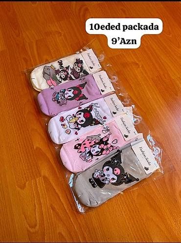 Kuromi temalı qısa corab dəsti 10eded. 9 azn. Unvan yeni yasamal lalafo.az -da Kuromi temalı qısa corab dəsti 10eded. 9 azn. Unvan yeni yasamal