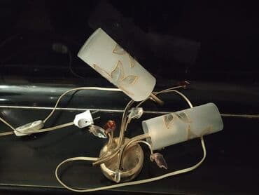 İkiqablı dekorativ divar bra - Dizayn: Qızılı rəngli metal gövdə lalafo.az -da İkiqablı dekorativ divar bra - Dizayn: Qızılı rəngli metal gövdə