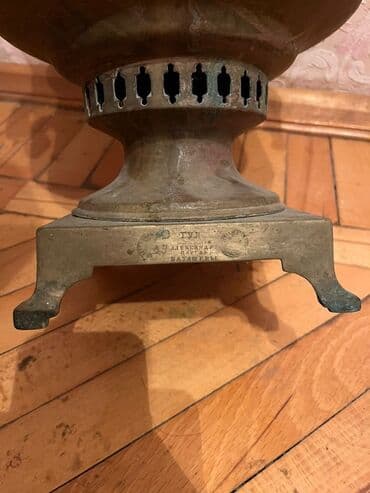 Qədim samovar, 1874 il, Latun, Vəziyyəti: Yaxşı lalafo.az -da Qədim samovar, 1874 il, Latun, Vəziyyəti: Yaxşı