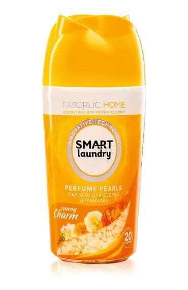 Ağilli yuma - uzunmüddətli̇ aromati̇zasi̇ya paltarlarin və parçalarin lalafo.az -da Ağilli yuma - uzunmüddətli̇ aromati̇zasi̇ya paltarlarin və parçalarin