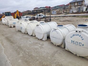 Bak, Plastik, 1 l, İşlənmiş, Ünvandan götürmə lalafo.az -da Bak, Plastik, 1 l, İşlənmiş, Ünvandan götürmə