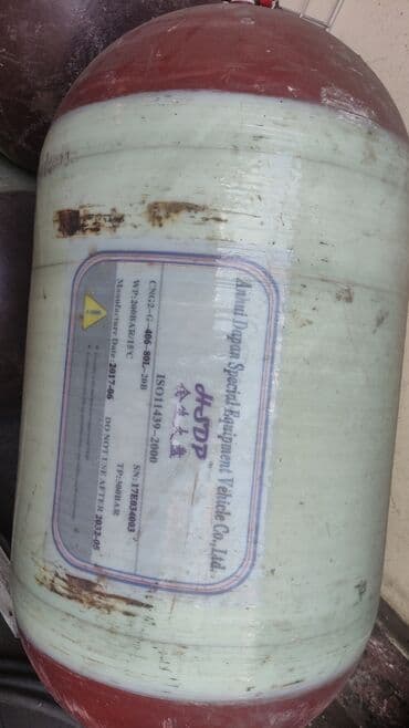 CNG qaz balonu 20 kub 22 kub qiymət 300 azn 0505304409 lalafo.az -da CNG qaz balonu 20 kub 22 kub qiymət 300 azn 0505304409