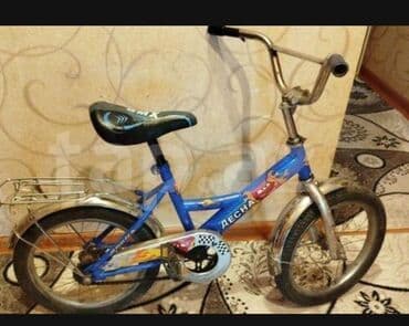 İşlənmiş İki təkərli Uşaq velosipedi Desna, 16", sürətlərin sayı: 1, Ödənişli çatdırılma lalafo.az -da İşlənmiş İki təkərli Uşaq velosipedi Desna, 16", sürətlərin sayı: 1, Ödənişli çatdırılma