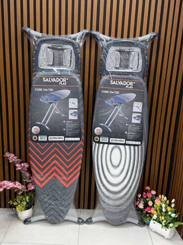 Ütü Masası – Yeni və Keyfiyyətli! ✔ Möhkəm konstruksiya ✔ Stabil lalafo.az -da Ütü Masası – Yeni və Keyfiyyətli! ✔ Möhkəm konstruksiya ✔ Stabil