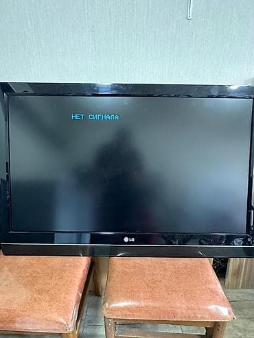 Televizor LG LCD 32" HD (1366x768) lalafo.az -da Televizor LG LCD 32" HD (1366x768)