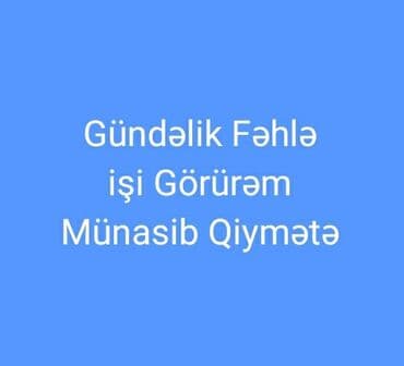Anbar: Fəhlə, 3-5 illik təcrübə, Gündəlik ödəniş lalafo.az -da — 1 Anbar: Fəhlə, 3-5 illik təcrübə, Gündəlik ödəniş — 1
