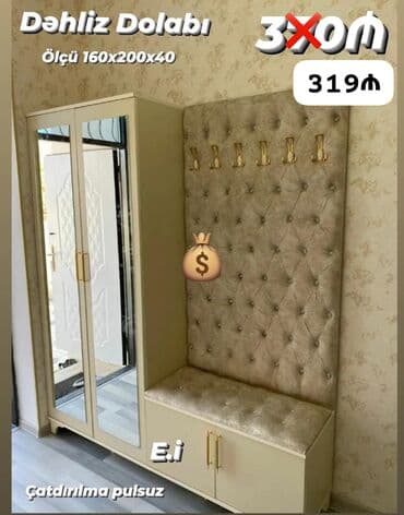 Yeni, Dəhliz dolabı lalafo.az -da Yeni, Dəhliz dolabı