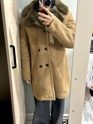 Dublyonka, rəng - Bej lalafo.az -da Dublyonka, rəng - Bej