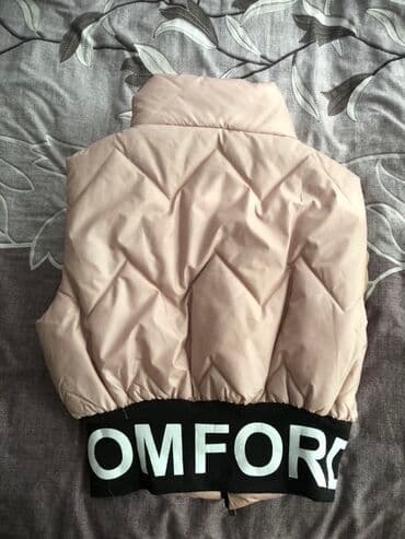 Jilet, One size, rəng - Bej lalafo.az -da Jilet, One size, rəng - Bej