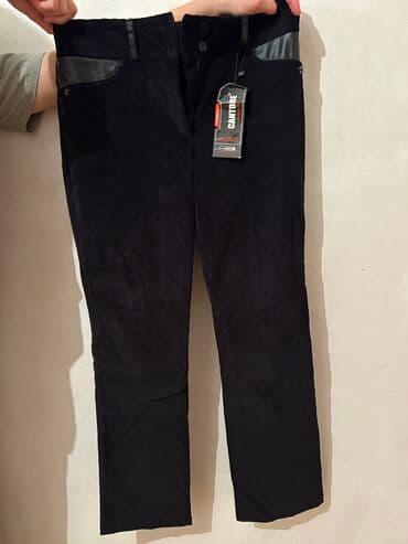 Şalvar, M, rəng - Qara lalafo.az -da Şalvar, M, rəng - Qara