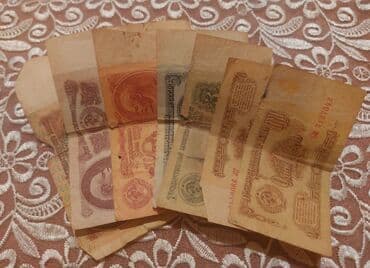 Şəkildə müxtəlif dövrlərə aid, köhnəlmiş və zamanın izlərini daşıyan lalafo.az -da Şəkildə müxtəlif dövrlərə aid, köhnəlmiş və zamanın izlərini daşıyan