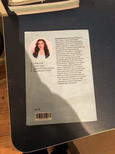 Alanan hec acmamişam tezedi 20 azn lalafo.az -da Alanan hec acmamişam tezedi 20 azn