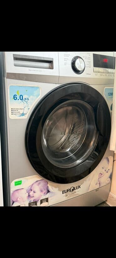 Paltaryuyan maşın Eurolux, 6 kq, Ünvandan götürmə lalafo.az -da Paltaryuyan maşın Eurolux, 6 kq, Ünvandan götürmə