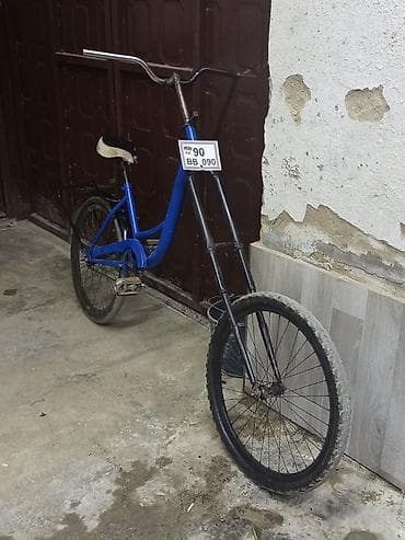 - Məhsul: Şəhər kruizer tipli velosiped, uzun “chopper” üslublu ön lalafo.az -da - Məhsul: Şəhər kruizer tipli velosiped, uzun “chopper” üslublu ön
