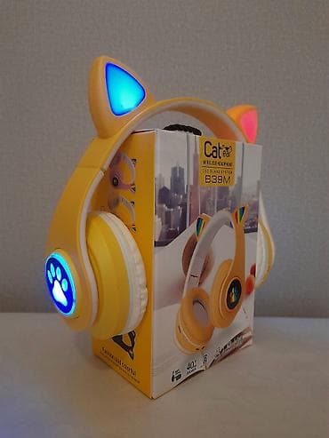 Yeni Simsiz (Bluetooth) Qulaqcıqlar, Awei lalafo.az -da Yeni Simsiz (Bluetooth) Qulaqcıqlar, Awei